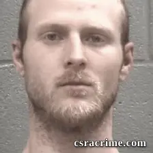 Justin Lyle Bradley booking photo