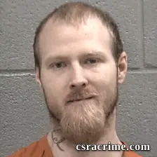 Justin Lyle Bradley booking photo