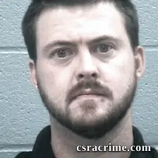Justin Reese booking photo