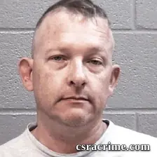 Kenneth Geary booking photo
