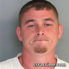 Kevin Mcclain booking photo