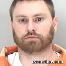 Larry David Inskeep II booking photo