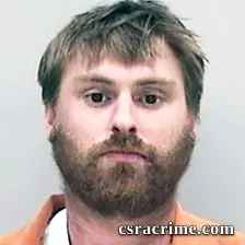Larry Inskeep II booking photo
