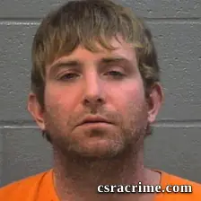 Larry Pace booking photo