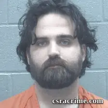 Lawrence Reed booking photo