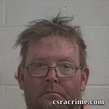 Leo Collin Strickland booking photo