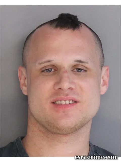 Matthew Hupp booking photo