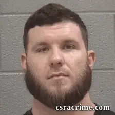 Mckenzie Daniel Ussery booking photo