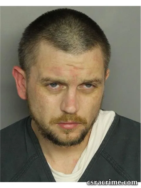 Michael Baker JR booking photo