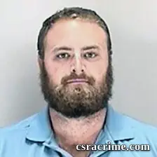 Michael Mcadory booking photo