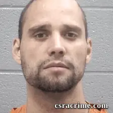 Michael Pierce booking photo
