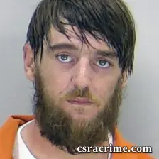 Nathan Widener JR booking photo