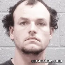 Nicholas Baker booking photo