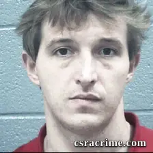Nicholas Fry booking photo