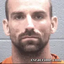 Nicholas Shapiro booking photo