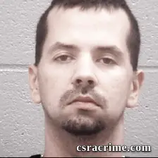 Phillip O`hara booking photo