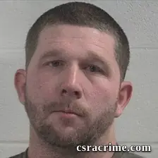 Ricky Edward Myers booking photo