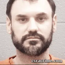 Robert Atkinson booking photo