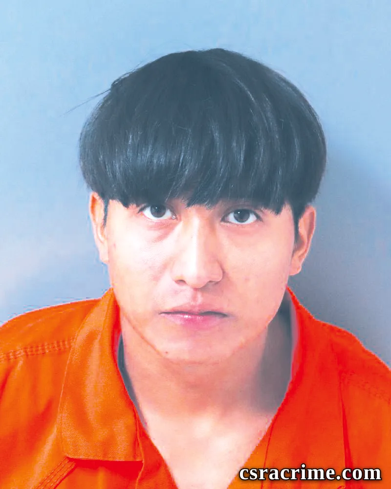 Roberto Bautista Reyes booking photo