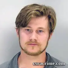 Ryan Baker booking photo