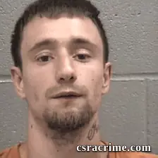 Ryan Noah Gregory booking photo