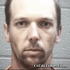 Shane Guiney booking photo