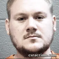 Shane Marquardt booking photo