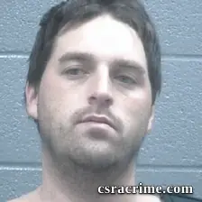 Shane Mccall booking photo