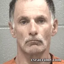 Shannon Mccormick Wiggins booking photo