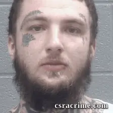 Stephen Carpenter booking photo