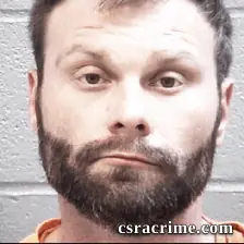 Stephen Dubose booking photo