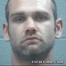 Stephen Dubose booking photo