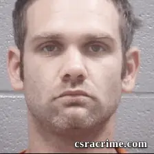 Stephen Leyda booking photo