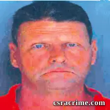 Steven Carroll booking photo