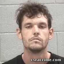 Steven Chase Bonner booking photo