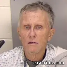 Steven Heyward Favors booking photo