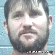 Steven Reid booking photo