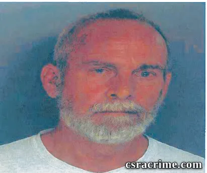 William Gilliland booking photo