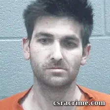 William Mckown II booking photo