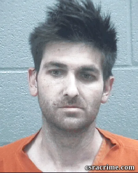 William Mckown II booking photo