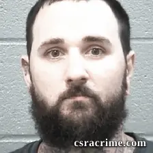William Sheppard booking photo