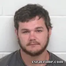 Zachary Allen Reker booking photo