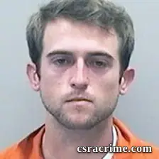 Zachary Smith booking photo