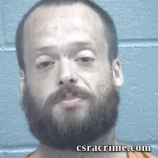 Zachary Via booking photo