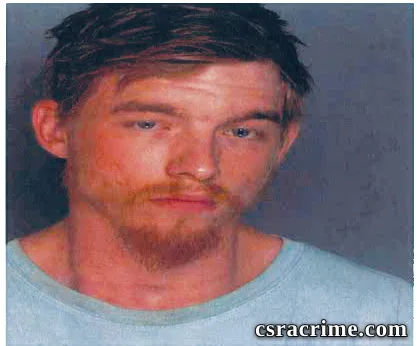 Zackary Brock booking photo