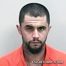 Zackery Smith booking photo